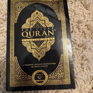 The Clear Quran Series Book